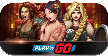 play-n-go